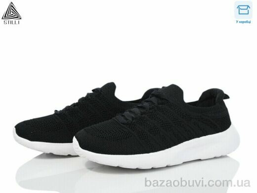 STILLI Group CX1130-4 піна, 490.00, 8, 36-40