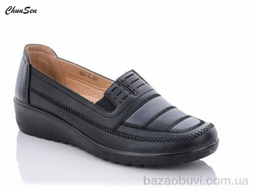 Chunsen B02-5, 460.00, 8, 37-_42