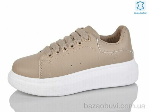 Xifa XF01-AA607-5 шкіра, 450.00, 8, 36-41