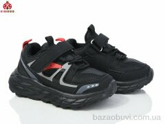 KIMBOO GY24182-2B, 360.00, 8, 26-31