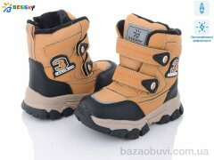 Bessky-Kellaifeng В2986-5А, 480.00, 8, 23-28