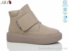 Aba M1ABA39-1, 960.00, 8, 36-41