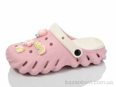 Luck Line 5161-366, 250.00, 8, 36-41