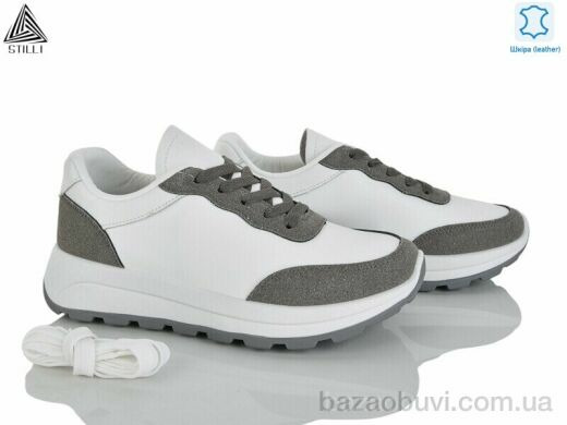STILLI Group XG60-3 шкіра, 490.00, 8, 36-41