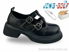 Jong Golf C11861-0, 535.00, 8, 30-37