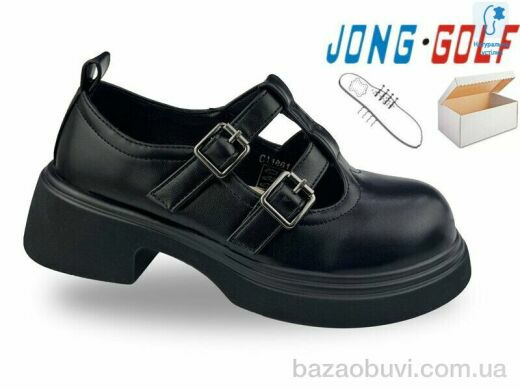 Jong Golf C11861-0, 535.00, 8, 30-37