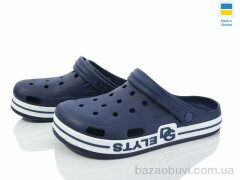 Golden Lion 526 синій, 235.00, 6, 41-46