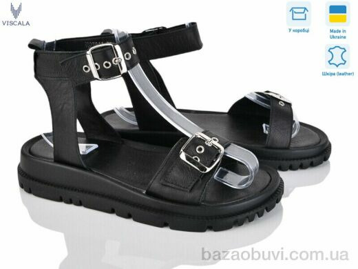 Viscala 23811 ч.ш., 600.00, 6, 36-40