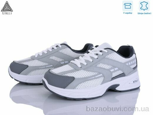 STILLI Group N360-2 шкіра, 590.00, 8, 36-41