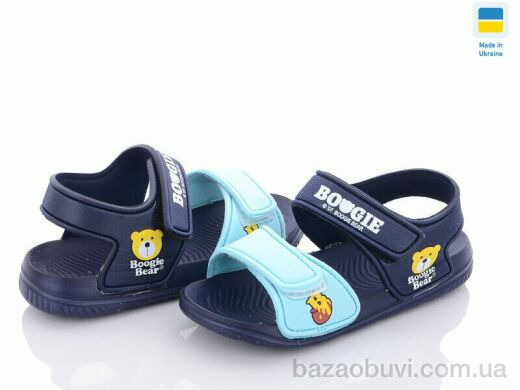 Luck Line 8009B-2-old, 130.00, 12, 30-35