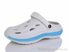 Alimama-Girnaive 813 grey, 280.00, 9, 30-35