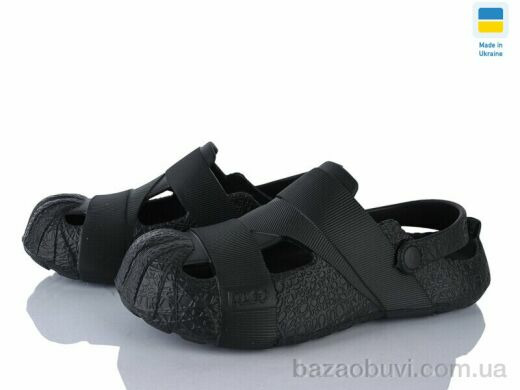 Golden Lion 528 чорний, 180.00, 8, 41-46