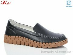 Jiulai-Kadisalun Y012-7-1, 720.00, 8, 36-41