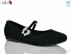 Aba QQ14-1, 280.00, 8, 36-41