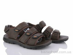 Baolikang A876 coffee, 330.00, 8, 40-45