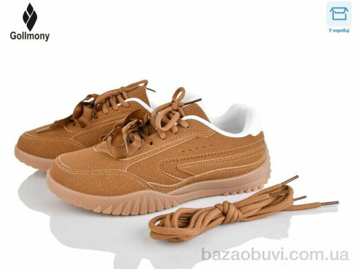 Gollmony 2027-7-2, 390.00, 8, 36-41