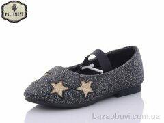 PALIAMENT D18170, 120.00, 8, 26-31