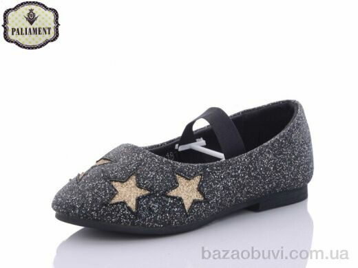 PALIAMENT D18170, 120.00, 8, 26-31