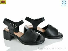 Mei De Li M313-7, 690.00, 8, 36-40