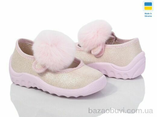 LiBang Катя 311-896 бежевий, 345.00, 7, 21-27