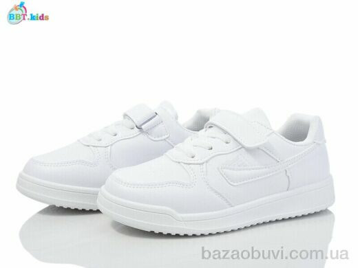 BBT H530-3-1, 355.00, 8, 32-37