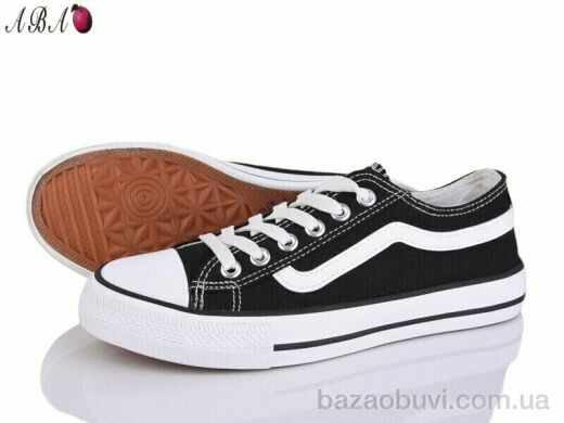 Aba 99-1-1, 330.00, 10, 36-41