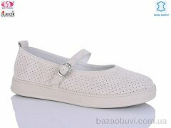 Gukkcr LQ8542, 22.00, 8, 36-41