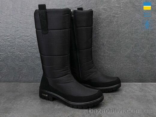 Lvovbaza Progress 3407-old, 620.00, 6, 37-41