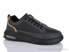 KMB A731-5, 520.00, 8, 40-45