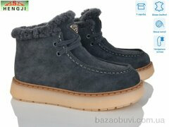 HENGJI-ELENA 68-9, 1260.00, 8, 36-41