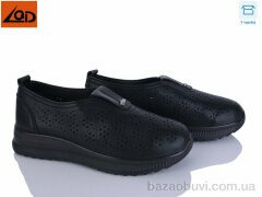 LQD W736-1, 400.00, 8, 37-42