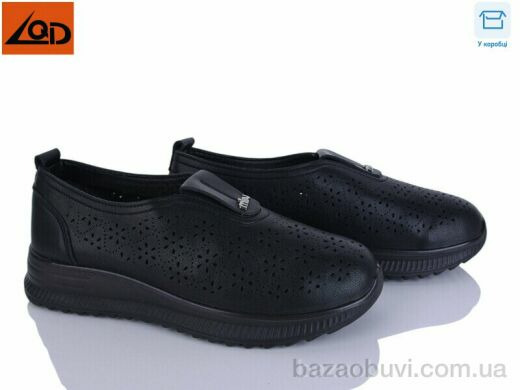 LQD W736-1, 400.00, 8, 37-42