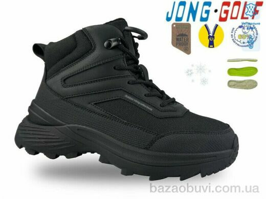 Jong Golf D40654-0, 780.00, 8, 36-41