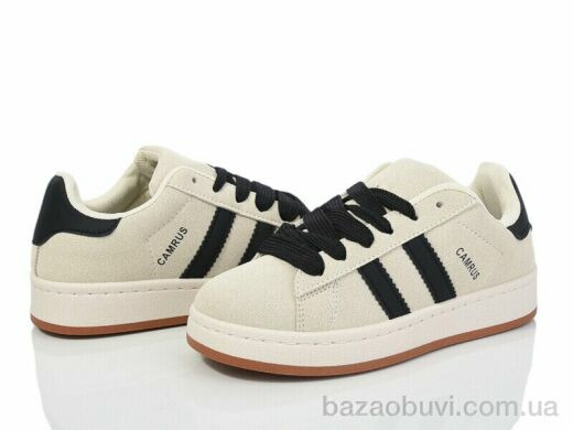 Happy 232-6, 530.00, 8, 32-37