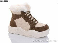 Princess FA3-7, 580.00, 8, 36-41