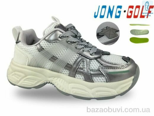 Jong Golf C11721-27, 565.00, 8, 31-36