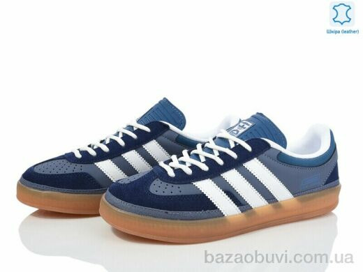 Olimp A7575-3, 33.00, 8, 41-45