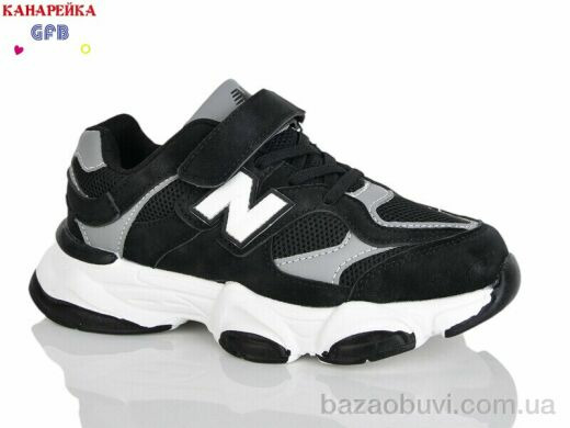 GFB-Канарейка R318-1, 700.00, 8, 32-37