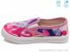 Weestep R107850204, 5.36, 8, 27-34
