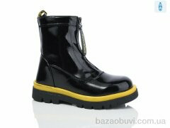 SANLIN B3-119GF, 175.00, 8, 32-37