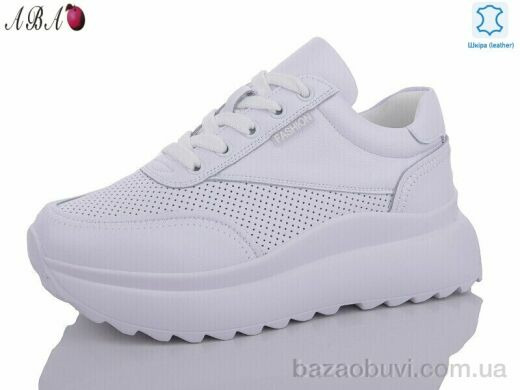 Aba 2ABA20-3, 790.00, 8, 36-41