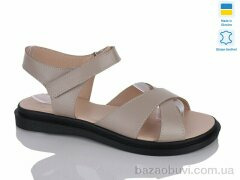 Sali 65 капуч.к., 610.00, 6, 41-43