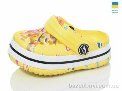 Luck Line 3010-188, 120.00, 12, 18-23