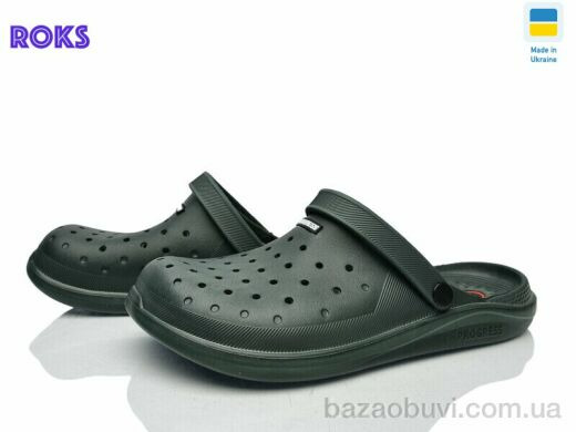 Roks 232 зелений, 180.00, 8, 40-46