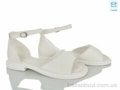 Мир 4438-D98-5, 390.00, 8, 36-41