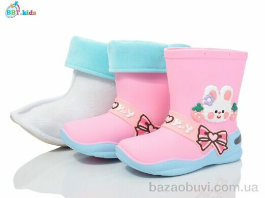 BBT M280-1, 375.00, 10, 26-30