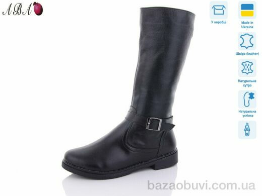 Aba 617 чорний, 1800.00, 7, 37-41