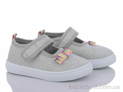 Blue Rama G64-4, 190.00, 12, 21-26