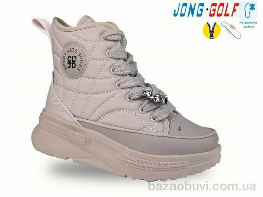Jong Golf C30884-8, 485.00, 8, 32-37