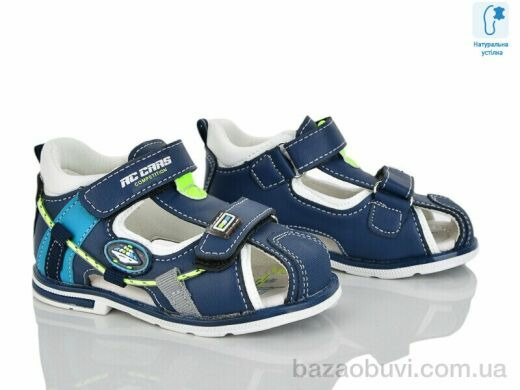 Xifa kids XF01-YF2162-1L, 180.00, 8, 21-26